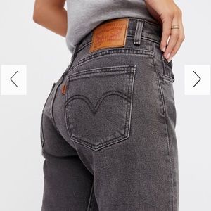 Levi’s 505C Cropped Grey Jeans